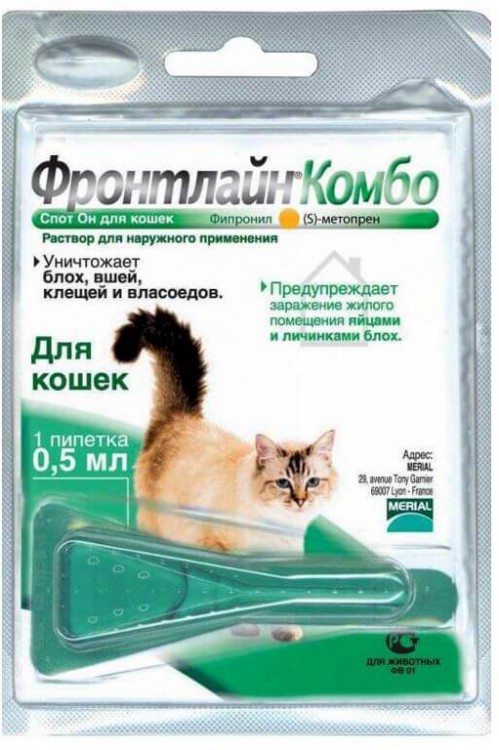 Фронтлайн Комбо - Капли для кошек и хорьков (1 пипетка)