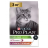Purina Pro Plan (Пурина Про План) Sterilised OptiSavour Сухой корм для стерилизованных кошек и кастрированных котов с уткой и печенью 400 г