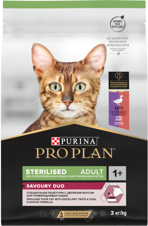 Purina Pro Plan (Пурина Про План) Sterilised OptiSavour Сухой корм для стерилизованных кошек и кастрированных котов с уткой и печенью 400 г