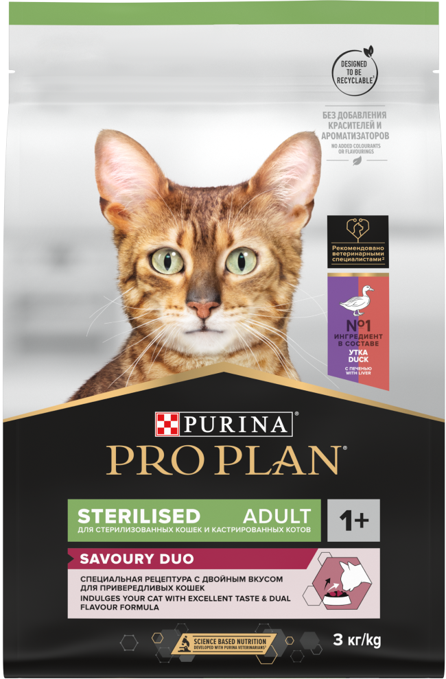 Purina Pro Plan (Пурина Про План) Sterilised OptiSavour Сухой корм для стерилизованных кошек и кастрированных котов с уткой и печенью 400 г