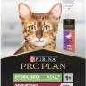 Purina Pro Plan (Пурина Про План) Sterilised OptiSavour Сухой корм для стерилизованных кошек и кастрированных котов с уткой и печенью 400 г