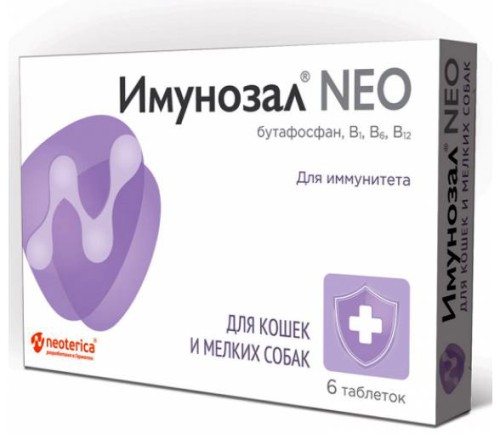 Иммунозал Neo для кошек и собак мелких пород 6 табл