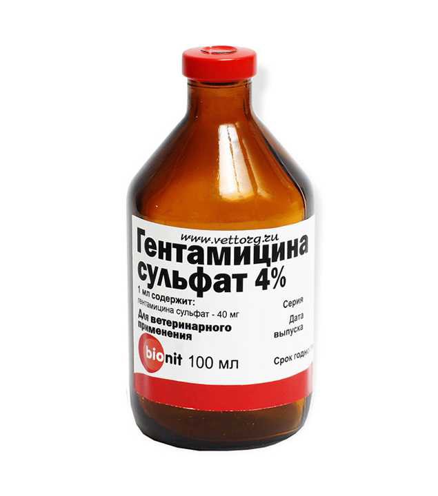Гентамицин 4% (Бионит)