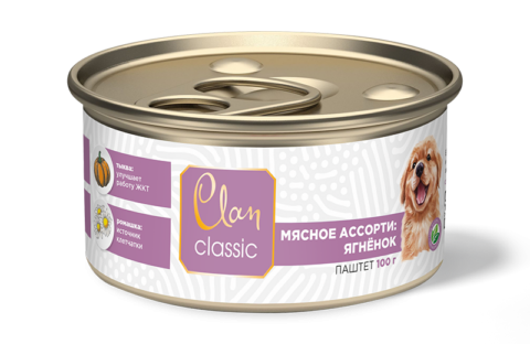 Clan classic паштет мясное ассорти с ягненком для щенков 100 г