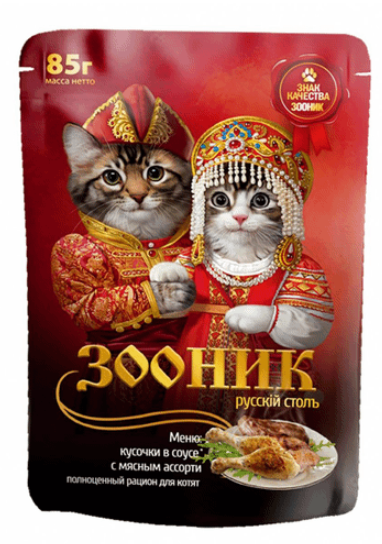 Зооник Пауч для котят мясное ассорти в соусе 85 г