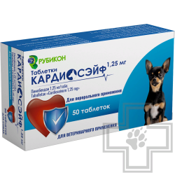 Кардиосейф 1,25 мг 50 табл (замена Ветмедина) СКОРО В ПРОДАЖЕ!