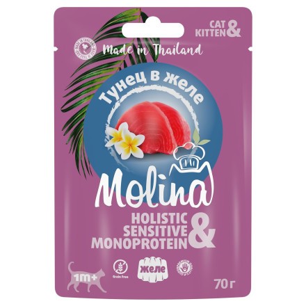 Molina (Молина) Пауч для взрослых кошек и котят с тунцом в желе 70 г 5 шт