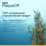 ProDen PlaqueOff (Плакофф) Средство для профилактики зубного камня у собак и кошек 180 г 