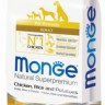Monge (Монж) Dog Speciality Line All Breeds Adult Chiken, Rice&Potatoes - Корм для собак с Курицей, Рисом и Картошкой 12 кг 