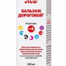 Бальзам Дороговой Рецептура №4