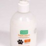 Пчелодар - Крем-мыло для животных с Маточным молочком 250 мл