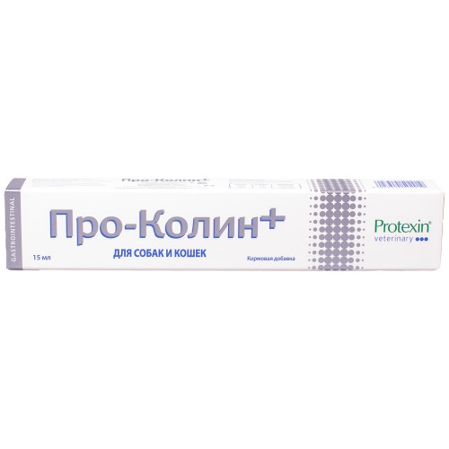 Pro-Kolin+ (Проколин) Кормовая добавка пробиотик 15 мл (ЗАМЕНА КРИТИСТОП) 