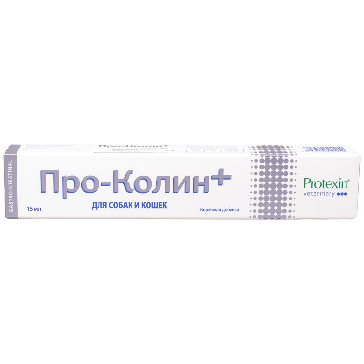 Pro-Kolin+ (Проколин) Кормовая добавка пробиотик 15 мл (ЗАМЕНА КРИТИСТОП) 
