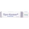 Pro-Kolin+ (Проколин) Кормовая добавка пробиотик 15 мл (ЗАМЕНА КРИТИСТОП) 