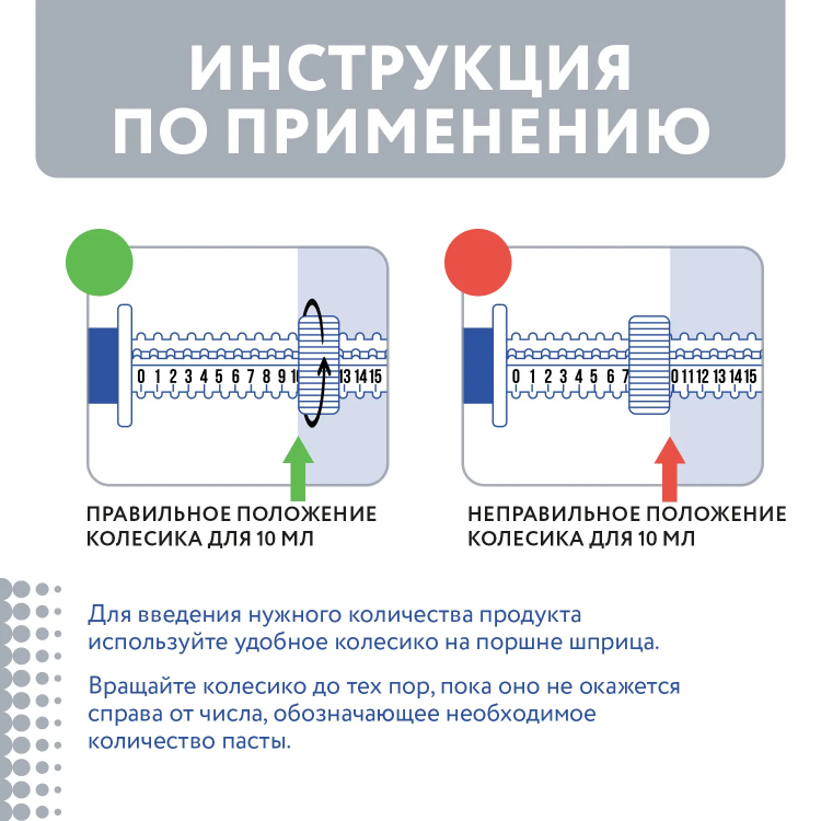 Pro-Kolin+ (Проколин) Кормовая добавка пробиотик 15 мл (ЗАМЕНА КРИТИСТОП) 