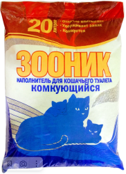 Зооник Наполнитель для кошачьего туалета комкующийся 20 л