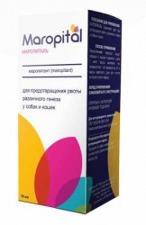 Maropital (Маропиталь) - Раствор для инъекций флакон, 10 мл