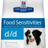 Hills (Хиллс) Prescription Diet d/d Canine Egg & Rice - Корм для собак с Яйцом и Рисом при пищевой Аллергии и Дерматите