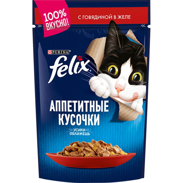 Purina Felix (Пурина Феликс) Аппетитные кусочки Пауч для кошек с говядиной в желе 75 г