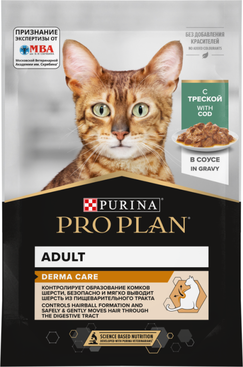 Purina Pro Plan (Пурина Про План) Nutri Savour Adult Derma Care Пауч для кошек для вывода шерсти из желудка с треской в соусе 85 г 5 шт