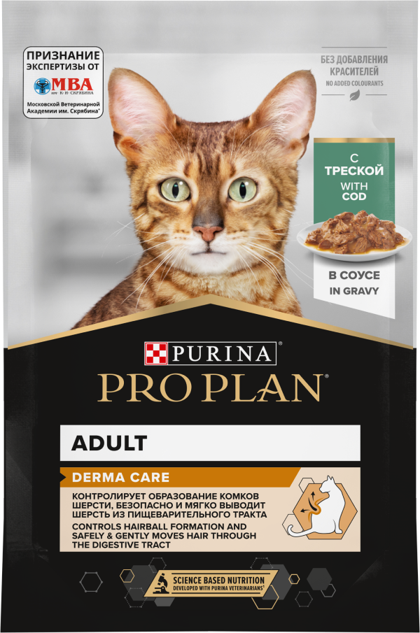 Purina Pro Plan (Пурина Про План) Nutri Savour Adult Derma Care Пауч для кошек для вывода шерсти из желудка с треской в соусе 85 г 5 шт