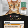 Purina Pro Plan (Пурина Про План) Nutri Savour Adult Derma Care Пауч для кошек для вывода шерсти из желудка с треской в соусе 85 г 5 шт