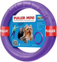 Puller Mini Тренировочный снаряд для собак 18 см 2 шт