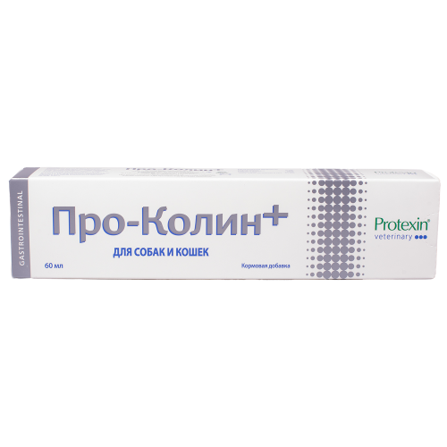 Pro-Kolin+ (Проколин) Кормовая добавка пробиотик 60 мл (ЗАМЕНА КРИТИСТОП)