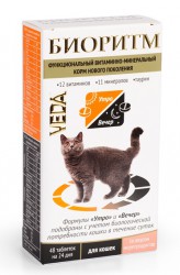 Биоритм Витамины для кошек с морепродуктами 48 табл