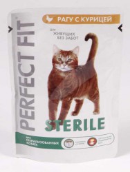 Perfect Fit (Перфект Фит) Sterile - Корм для стерилизованных кошек с Курицей (Пауч)