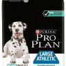 PRO PLAN OPTIDIGEST для взрослых собак крупных пород с атлетическим телосложением с чувствительным пищеварением с ягненком 14 кг