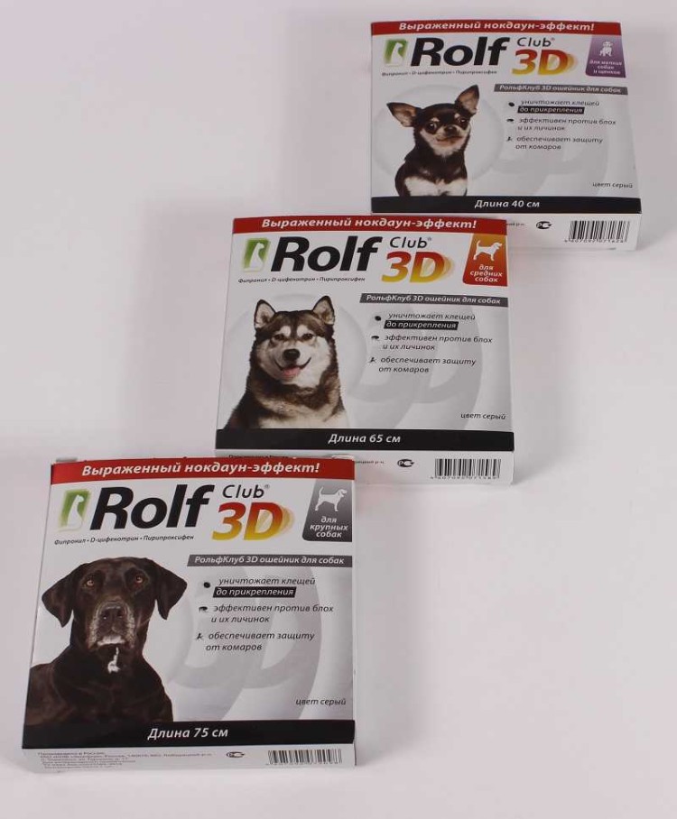 Rolf Club 3D (Рольф Клуб) Ошейник от блох и клещей для собак крупных пород 75 см