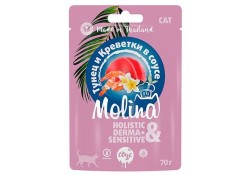 Molina (Молина) Пауч для взрослых кошек Тунец и креветки в соусе 70 г