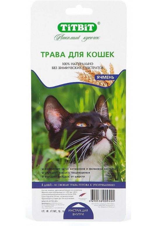 TiTBiT Лакомство для кошек Трава для кошек ячмень 60 г