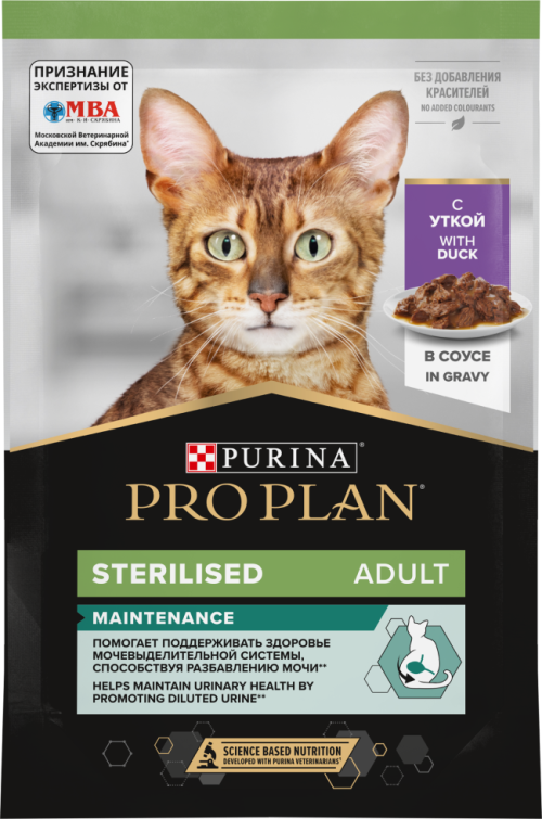 Purina Pro Plan (Пурина Про План) Nutri Savour Sterilised Пауч для стерилизованных кошек и кастрированных котов с уткой в соусе 85 г 5 шт
