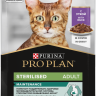 Purina Pro Plan (Пурина Про План) Nutri Savour Sterilised Пауч для стерилизованных кошек и кастрированных котов с уткой в соусе 85 г 5 шт