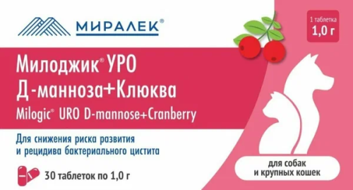 Милоджик Уро Д-манноза 1 г с клюквой для крупных собак и кошек 30 табл (Аналог УроПро) 