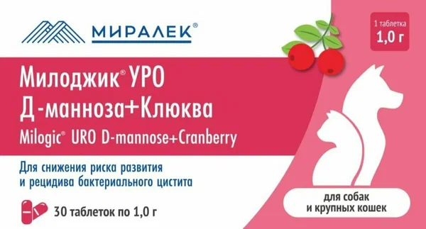 Милоджик Уро Д-манноза 1 г с клюквой для крупных собак и кошек 30 табл (Аналог УроПро) 