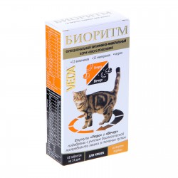 Биоритм Витамины для кошек с курицей 48 табл