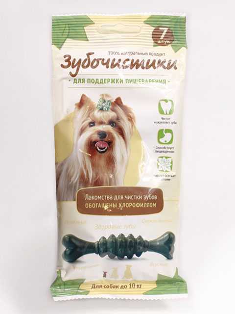 Лакомства Для Собак Мелких Пород Купить