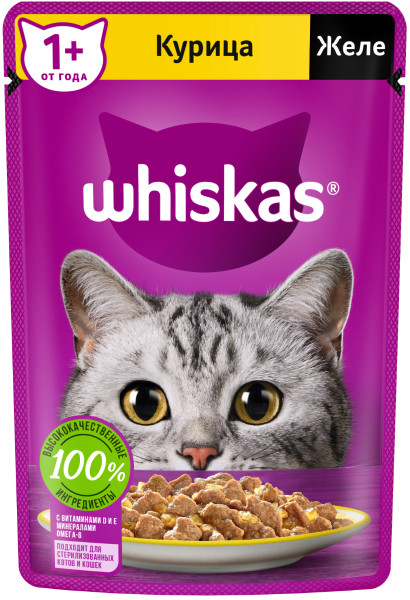 Whiskas (Вискас) Влажный корм для кошек с курицей в желе 75 г