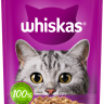 Whiskas (Вискас) Влажный корм для кошек с курицей в желе 75 г