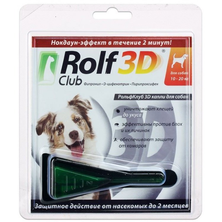 Rolf Club 3D (Рольф Клуб) Капли на холку от блох и клещей для собак весом от 10 до 20 кг 1 пипетка