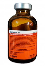 Ксилазин 2% (аналог Ксила)