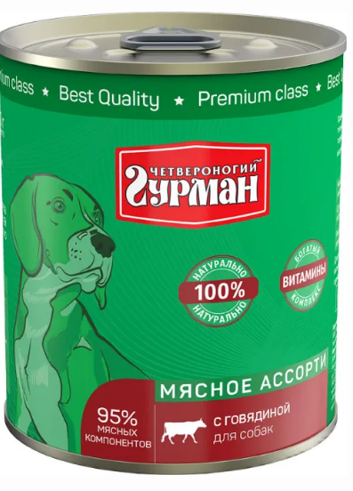 Четвероногий гурман (Мясное ассорти) - Говядина 340 г