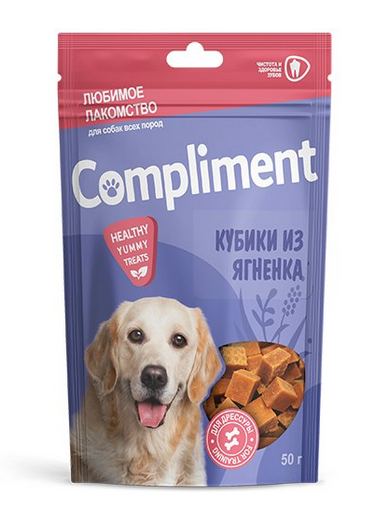 Compliment Лакомство для собак всех пород Кубики из ягненка 50 г