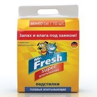 MrFresh Подстилки гелевые повышенной впитываемости 60*60 см 10 шт