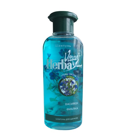 Herba vitae Шампунь для щенков 250 мл