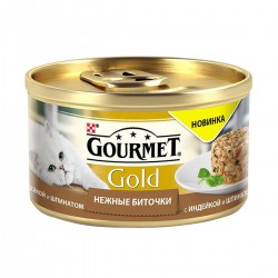 Gourmet (Гурме) Gold - Корм для кошек Нежные Биточки с Индейкой и Шпинатом