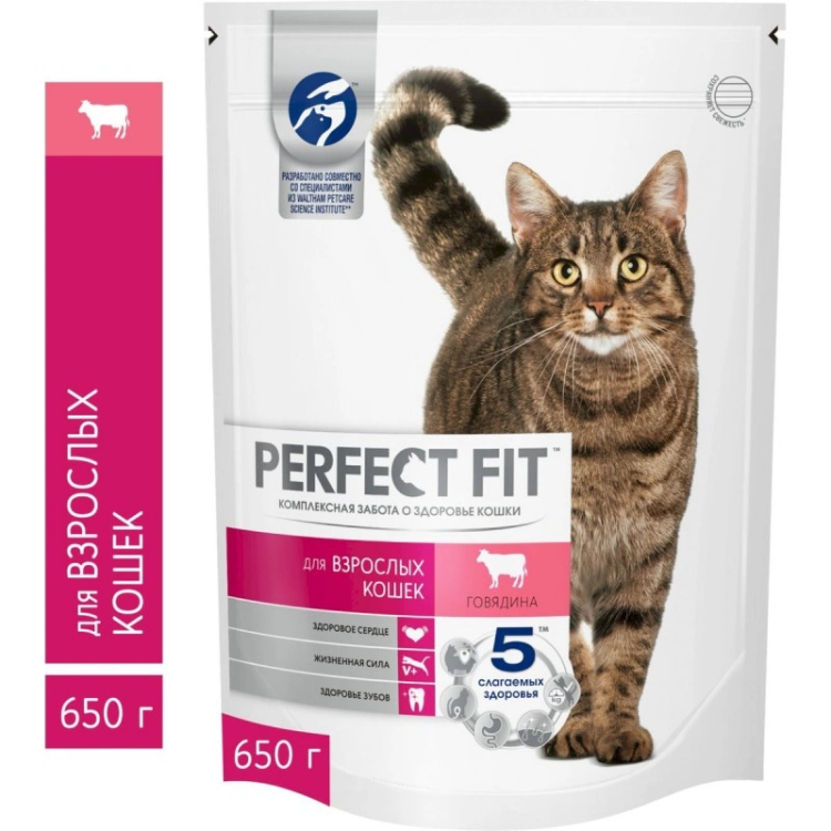 Perfect fit (Перфект фит) Adult Корм сухой для взрослых кошек с говядиной 650 г